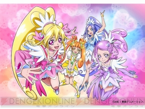 『ドキドキ！プリキュア』