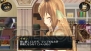 『シェルノサージュ ～失われた星へ捧ぐ詩～』