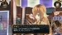『シェルノサージュ ～失われた星へ捧ぐ詩～』