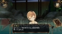 『シェルノサージュ ～失われた星へ捧ぐ詩～』