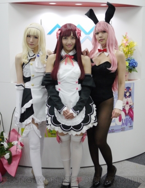 『舞台ドリームクラブ』