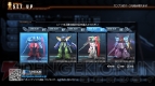 『ガンダムブレイカー』