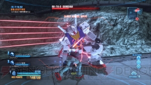 ガンプラ好きはこの夏すぐに遊ぶべき！ 『ガンダムブレイカー』未プレイの人に捧げるプレイレビュー第1弾＆薄井Pへの質問を募集！