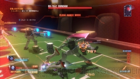『ガンダムブレイカー』