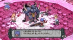 『ディスガイア D2』