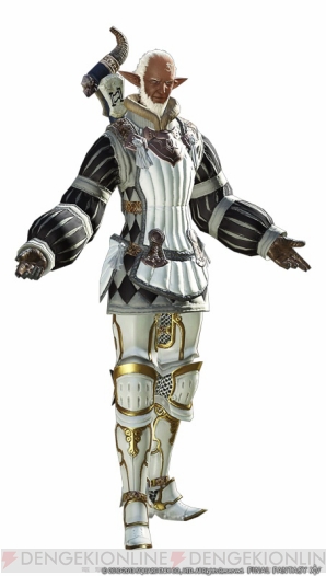 『ファイナルファンタジーXIV： 新生エオルゼア』