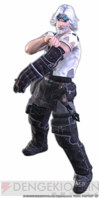 『ファイナルファンタジーXIV： 新生エオルゼア』