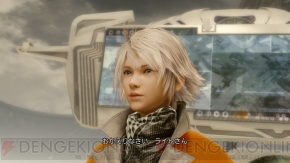 『ライトニングリターンズ ファイナルファンタジーXIII』