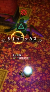 『魔女と百騎兵』で冒険の舞台となる“ミデア”の魅力を紹介！ 伊瀬茉莉也さんら出演声優陣からのコメントも要チェック!!