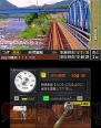 『鉄道にっぽん！路線たび　長良川鉄道編』