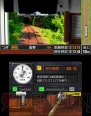 『鉄道にっぽん！路線たび　長良川鉄道編』