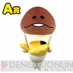 『なめこ』
