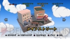 『バイキングぽいぽい!!』