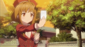 仮にも