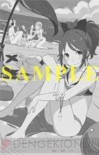『コンセプションII 七星の導きとマズルの悪夢』