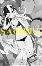 『コンセプションII 七星の導きとマズルの悪夢』