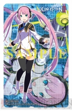 『コンセプションII 七星の導きとマズルの悪夢』
