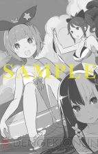 『コンセプションII 七星の導きとマズルの悪夢』