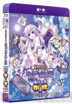 『超次元ゲイム ネプテューヌ』配布会