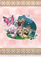 『ポケットモンスター X・Y』