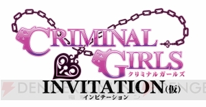 日本一ソフトウェアの3大新作発表も!?　20周年記念ライブ“魔界ウォーズ Live episode1 アサギの逆襲”をレポート！