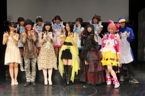 『魔界ウォーズ Live episode1 アサギの逆襲』