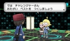 『ポケットモンスター X・Y』