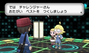 『ポケットモンスター X・Y』に登場する伝説のポケモン“ゼルネアス”と“イベルタル”の特性が明らかに！ 新たなジムリーダーの情報も