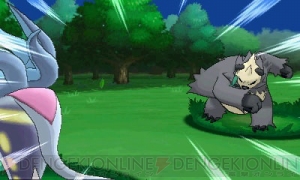 『ポケットモンスター X・Y』