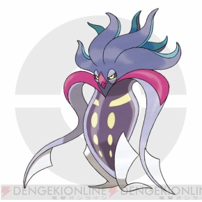 『ポケットモンスター X・Y』
