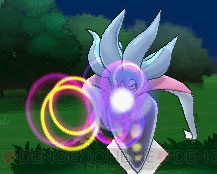 『ポケットモンスター X・Y』