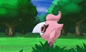 『ポケットモンスター X・Y』