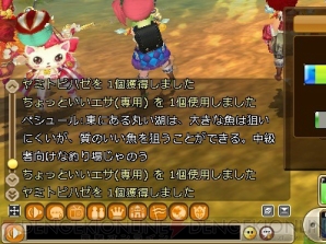 【小笠原早紀】『碧空のグレイス』