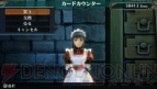 『ラグナロク オデッセイ エース』