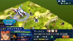本日第1章が配信される『スーパーロボット大戦Operation Extend』からゲームシステムやDLCを紹介！ 参戦ユニットの戦闘シーンも要チェック