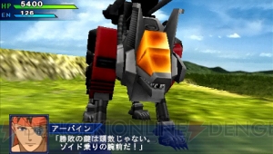 本日第1章が配信される『スーパーロボット大戦Operation Extend』からゲームシステムやDLCを紹介！ 参戦ユニットの戦闘シーンも要チェック