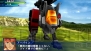 『スーパーロボット大戦Operation Extend』
