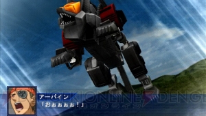本日第1章が配信される『スーパーロボット大戦Operation Extend』からゲームシステムやDLCを紹介！ 参戦ユニットの戦闘シーンも要チェック