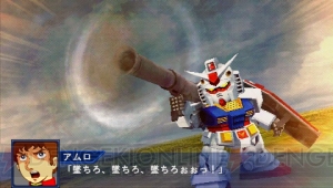 本日第1章が配信される『スーパーロボット大戦Operation Extend』からゲームシステムやDLCを紹介！ 参戦ユニットの戦闘シーンも要チェック