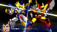 『スーパーロボット大戦Operation Extend』