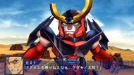 『スーパーロボット大戦Operation Extend』
