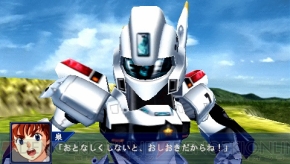『スーパーロボット大戦Operation Extend』