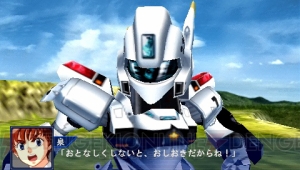 本日第1章が配信される『スーパーロボット大戦Operation Extend』からゲームシステムやDLCを紹介！ 参戦ユニットの戦闘シーンも要チェック