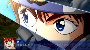 『スーパーロボット大戦Operation Extend』