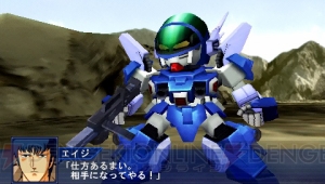 本日第1章が配信される『スーパーロボット大戦Operation Extend』からゲームシステムやDLCを紹介！ 参戦ユニットの戦闘シーンも要チェック