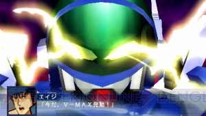 本日第1章が配信される『スーパーロボット大戦Operation Extend』からゲームシステムやDLCを紹介！ 参戦ユニットの戦闘シーンも要チェック