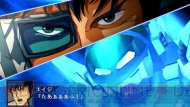 『スーパーロボット大戦Operation Extend』