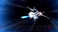 『スーパーロボット大戦Operation Extend』