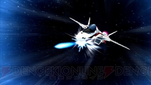 本日第1章が配信される『スーパーロボット大戦Operation Extend』からゲームシステムやDLCを紹介！ 参戦ユニットの戦闘シーンも要チェック