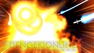『スーパーロボット大戦Operation Extend』